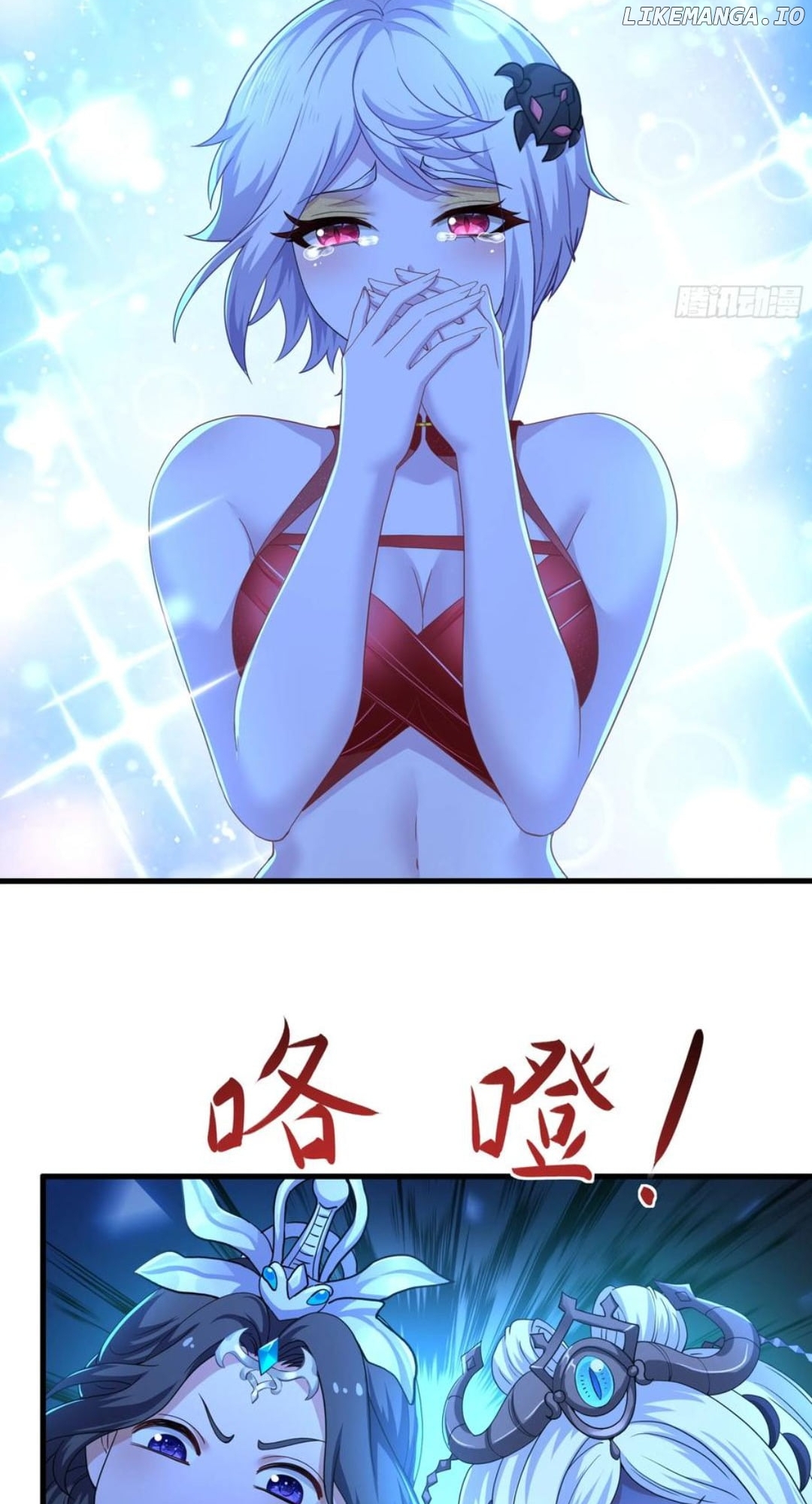 Rebirth of King Zhou: Not Being the Ultimate Villain Chapter 90 - page 9